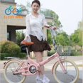 thumbnail image 2 of FJ Folding Bike Installation Free Super Lightweight Carrying 20 Inch Adult Work Shock Absorber Variable Speed Mountain Bike 2024, 2 of 5
