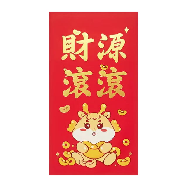Birdeem 8Pcs 2024 Dragon Year Red Envelope New Year Gold Stamping Red Envelope, Universal Red Envelope New Year Gift