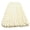 Milky white B, variant on CIYISON Stylish Mat Tatami Yoga Cushion for Additional Seating Lounging for Living Room