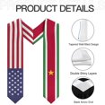 thumbnail image 6 of Comoros Flag Graduation Stole Graduate Shawl Sash Scraf Gift For Abroad Student International Study (Square), 6 of 9