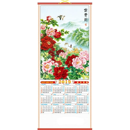 2019 Chinese Wall Scroll Calendar w/ Picture of Red Peony