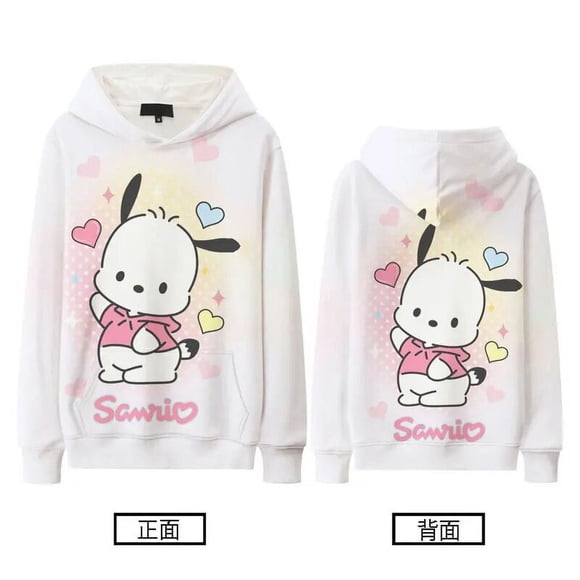 Nouveau Pacha dog co-coat 2024 pour Femme Sanrio Dessin Animé Vêtements Dessin Animé Deux yuan Mignon Sweat à Capuche Fille HOEMLIN
