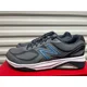 thumbnail image 4 of New Balance 1540 v3 Grey Blue 3M Silver Reflective M1540MB3 Running Shoe Trainer, 4 of 6