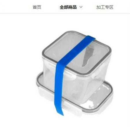 

8Pcs Multi-function Silicone Bands Reusable Elastic Bands Washable Silicone Bands Book Fixing Bands