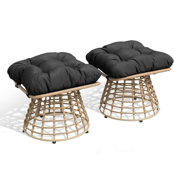 2 Pieces Outdoor Patio Ottoman Rattan Wicker Ottomans Outdoor Footstool Footrest Seat