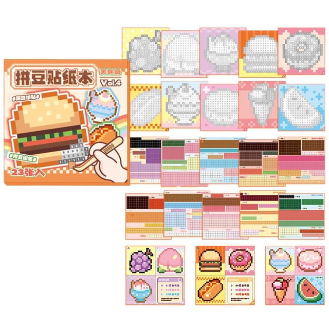 Perler Bead Sticker Book, Cartoon Pixel Animal Bean Book Educational Toy, Childrens Book