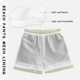 thumbnail image 3 of FORMRS Boys Swim Trunks Quick Dry Mesh Liner Boardshorts Sizes XS-XL, Beige Astronaut Space, 3 of 7