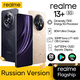 thumbnail image 2 of [Estreno mundial] Realme 13 Plus 5G Smartphone Dimensity 7300 Energy Chipset Carga de 80 W Batería de 5000 mAh Cámara Sony OIS de 50 MP 120 Hz, 2 of 5