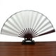 thumbnail image 1 of Abanico plegable en blanco de 10 pulgadas y 8 pulgadas, abanico en blanco de estilo chino, abanico publicitario, adornos de abanico plegables de tela de seda, 1 of 5