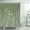 Fleurs Sauvages Vert, variante sur Rideau de Douche Floral Vert Sauge Bordure Herbes Blanches et Fleurs Sauvages Botanique Gravure Vintage Tissu Polyester Imperméable 72 x 72 Pouces avec Crochets