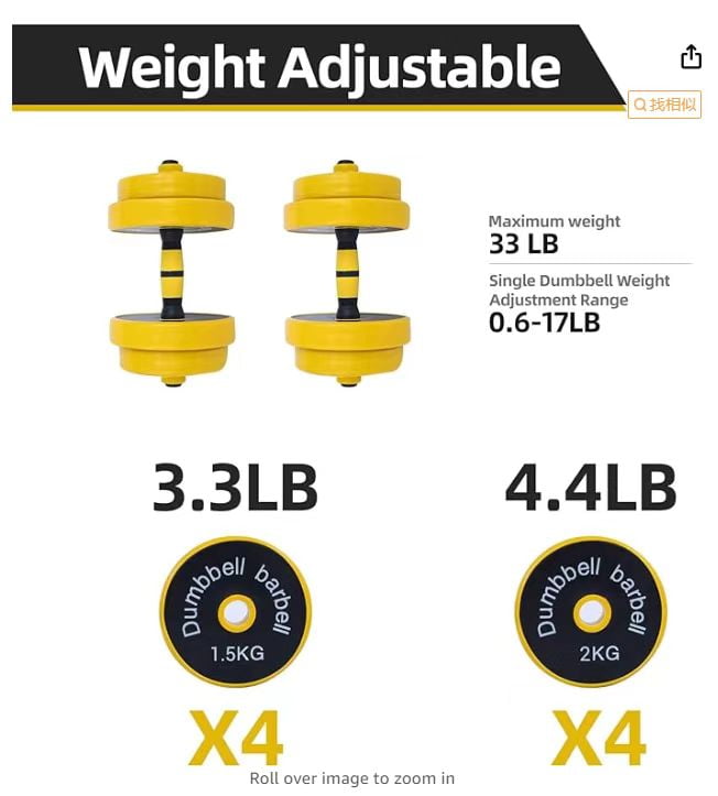 Huisuilinss Adjustable Dumbbells, 33 Lbs/44 Lbs Dumbbells Set Used as Barbell, Kettlebells, Push up Stand, Fitness Exercises for Home Gym Suitable Men/Women