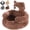 Brown, variant on Teddy Bear Dog Bed with Arms,Teddy Bear Bed for Dogs, Cozy Fluffy Washable Cuddler Bed with Anti-Slip Bottom, Puppy Bed for Indoor Cats & Small Dogs
