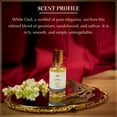 thumbnail image 3 of Parfum Dukhni Oud Al Abyad Attar Huile 30 ml Roll-On, 3 of 6
