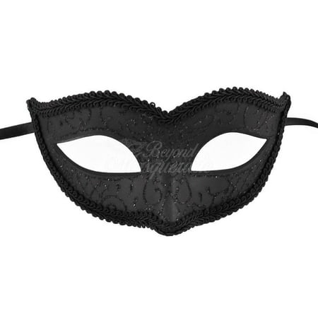 New Simple Black Mask Mardi Gras Venetian Halloween Ball Prom Masquerade Mask by QJ