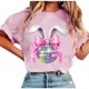 thumbnail image 1 of Tops de Manga Corta de Verano para las Mujeres Imprimir Blusa de Cuello Redondo, Moda Ligera de Poliéster Spandex, 1 of 6