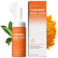 thumbnail image 1 of Limpiador facial FluMisch, cúrcuma, ácido kójico, iluminador, 120 ml, 1 of 1