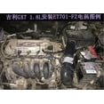 thumbnail image 5 of 12V Car Electric Turbo Supercharger Kit Air Intake HP Boost Fan w/ ESC from USA, 5 of 5