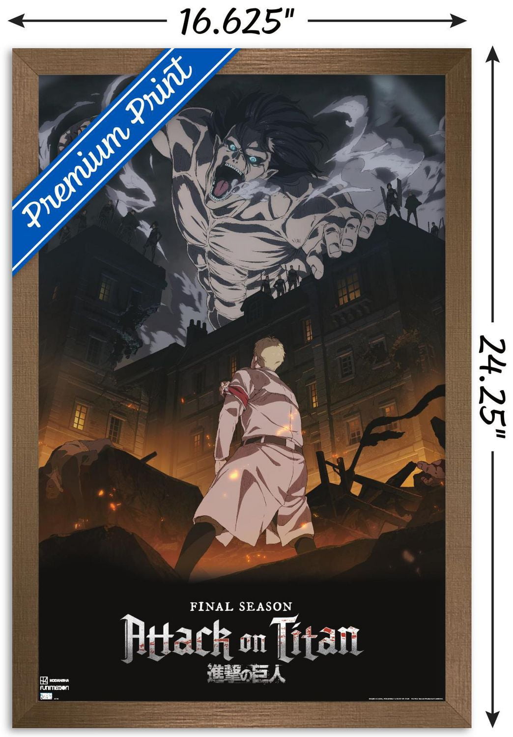 Attack on Titan: Season 4 - Key Visual Wall Poster