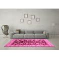 thumbnail image 3 of Ahgly Company Indoor Rectangle Oriental Pink Traditional Area Rugs, 2' x 3', 3 of 4