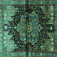 thumbnail image 1 of Ahgly Company Indoor Square Persian Turquoise Blue Traditional Area Rugs, 4' Square, 1 of 4