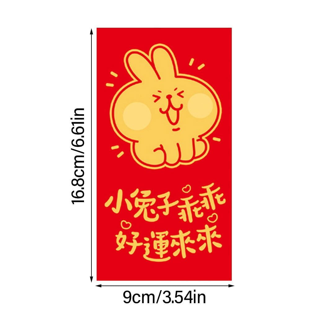  jiebor 16pcs Red Envelopes Lucky Money Envelopes Red Packet  Hongbao for 2023 Chinese New Year Spring Festival Birthday Wedding Gift :  Office Products