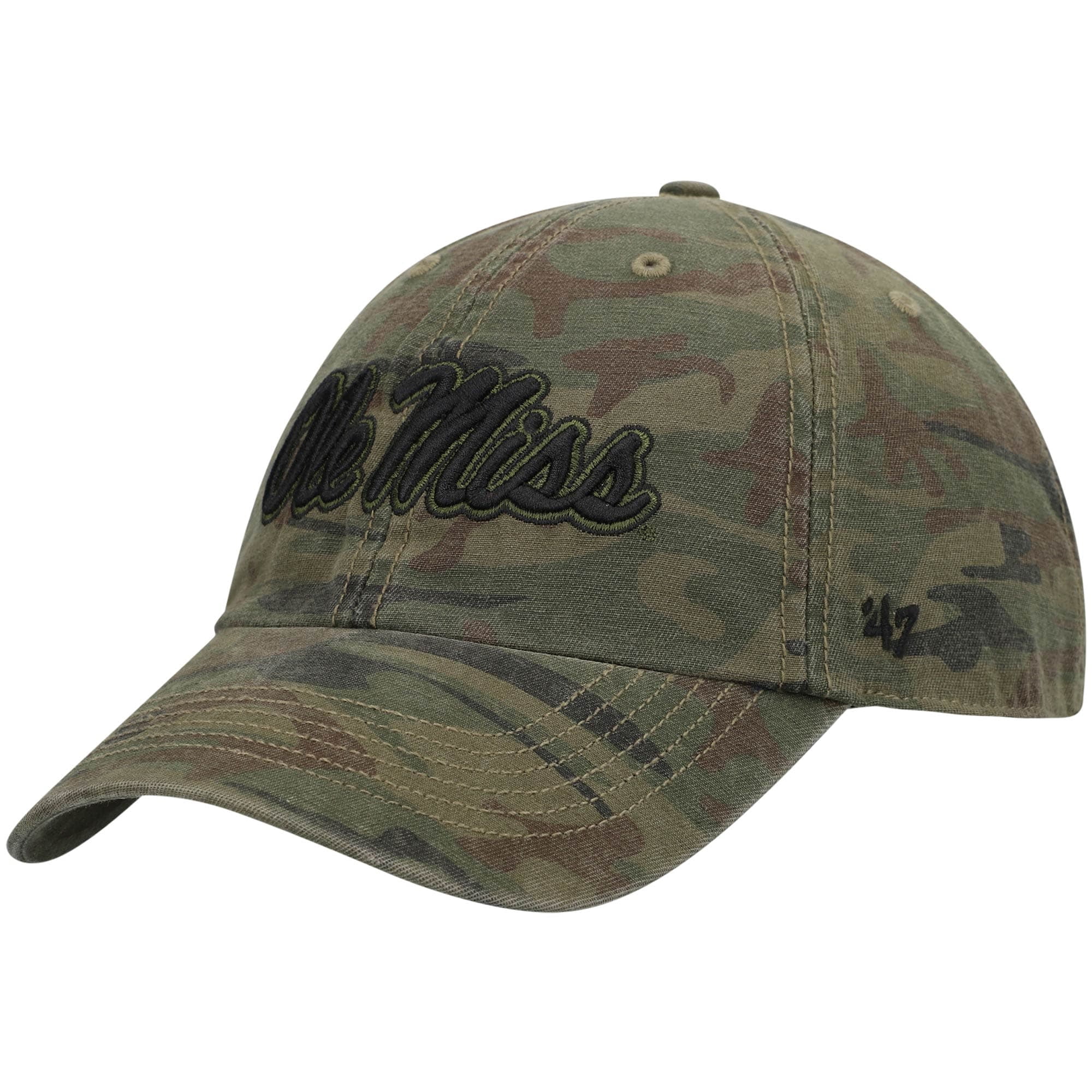 Adjustable Hat - Camo - OSFA 