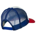thumbnail image 4 of Hurricane Embroidered Foam Mesh Back Cap - Red White Royal OSFM, 4 of 5