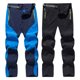 thumbnail image 2 of Pantalones de secado rápido, pantalones de carga de una sola capa para hombres, pantalones elásticos finos para deportes al aire libre, montañismo, primavera y verano, para mujer, talla grande, 2 of 5
