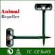 thumbnail image 2 of Repelente ultrasónico solar para exteriores, 2 uds., para animales, pájaros, gatos y perros Tmvgtek Iluminación del hogar multifuncional, 2 of 6