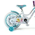 thumbnail image 4 of PlayWorld 16" Cruiser Steel Frame Bicycle Coaster Brake One Piece Crank, White Full cover Chain Guard, Baby Blue Basket, Fenders & Rims, White Tire Kid's Bike - White/Baby Blue, 4 of 7