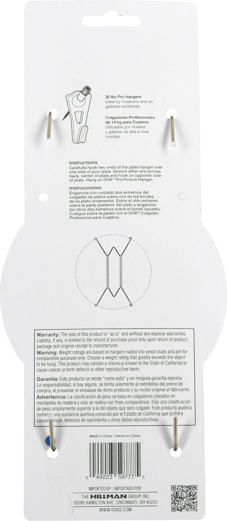 OOK 536177 Professional Deluxe Single 7 Inch-10 Inch Plate Hanger 30lb