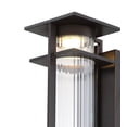 thumbnail image 2 of Minka Lavery - Kittner - 14W 1 LED Outdoor Wall Mount in Contemporary Style - 26, 2 of 4