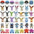thumbnail image 2 of Hot Pokemon Kirby Plush Toy Poke Ball Master Ball Shiny Eevee Umbreon Mimikyu Cubone Lucario Charizard XY Stuffed Animal Doll, 2 of 5