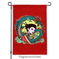 thumbnail image 2 of Geisha With The Dragon Tattoo Garden Yard Flag, 2 of 3