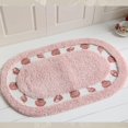 thumbnail image 1 of Shell Pattern Bath Rug, Cute Bathroom Rug Soft Microfiber Plush Water Absorbent Bathtub Mat Shaggy Non-Slip Quick Dry Shower Floor Mat Washable Area Rug for Living Room, Bedroom (Pink,16"x24"), 1 of 7