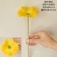 thumbnail image 3 of Flores artificiales de gerbera de PU de 38,5 cm, estilo INS, para decoración del hogar, flores falsas, decoraciones para bodas, 3 of 5