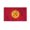 3x5 ft Nylon Flag, variant on AGAS Kyrgyzstan Flag 4x6 inch - 11" Plastic Pole 100% Polyester Stitched Edges Kyrgyzstani National Mini Flag on a Stick