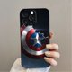 thumbnail image 3 of Marvel America capitán Cool para Apple iPhone 16 15 14 13 12 11 XS XR X Pro Max Plus Mini Funda negra para teléfono, 3 of 5