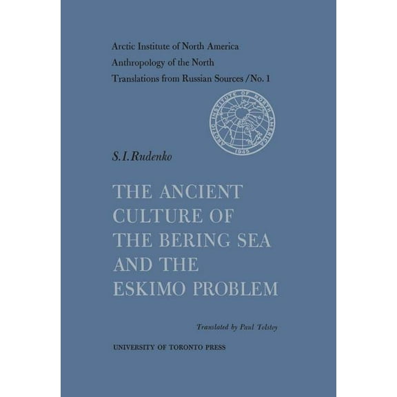 Heritage The Ancient Culture of the Bering Sea and the Eskimo Problem No. 1, (Paperback)