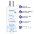 thumbnail image 6 of Baby Jolie Baby Oil Gel, Intensive Moisture Gel with Shea Butter & Chamomile, 8 oz, 6 of 6