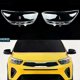 thumbnail image 1 of High Qualityfor Kia Stonic Kx1 2019 2020 2021 Headlight Cover Car Headlamp Lens Replacement Front Lamp Glass Auto Shell, 1 of 5