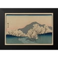 thumbnail image 2 of Hiroshige, Ando 14x11 Black Modern Framed Museum Art Print Titled - A Grove of Cherry Trees (Sakura namiki zu), 1900, 2 of 5