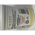 thumbnail image 3 of Mehadrin Greek Yogurt Vanilla 0%, 3 of 4