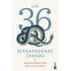 thumbnail image 1 of Las 36 estratagemas chinas, 1 of 3