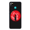 thumbnail image 1 of Funda Blanda Motorola Moto G9 Play Power Plus + G9 + G60 G40 G60S Carcasa De Silicona B1-XA3 Akatsuki Naruto Leading Logo Protectora, 1 of 4