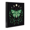 thumbnail image 3 of Stupell Industries Eclectic Black Floating Frame Canvas Art, 18 x 18, by Ahmed Sameh Hussein, 3 of 8