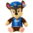 thumbnail image 6 of PAW Patrol, 29-inch Chase Jumbo Movie Plush Toy, Walmart Exclusive, 6 of 6