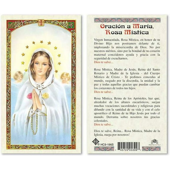 Gigi's Classy Kids Oracion a Maria Rosa Mistica Laminated Prayer Cards, 25 Pack (Spanish)