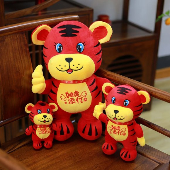 Red Tiger Stuffed Toy Festive Collectable Decorative Toy New Year Red Plush Tiger Toy for Decor