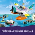 thumbnail image 4 of LEGO Friends 41752 Avión de Rescate Marítimo - Set de Construcción con 203 Piezas, 4 of 8